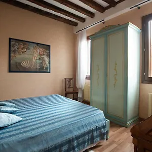San Giacomo Venise