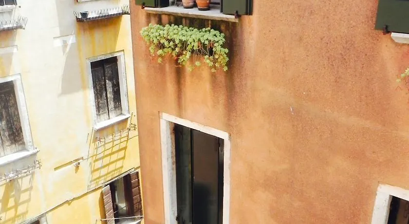Home Venice Apartments-Rialto 1 - 2 - 3 Διαμέρισμα
