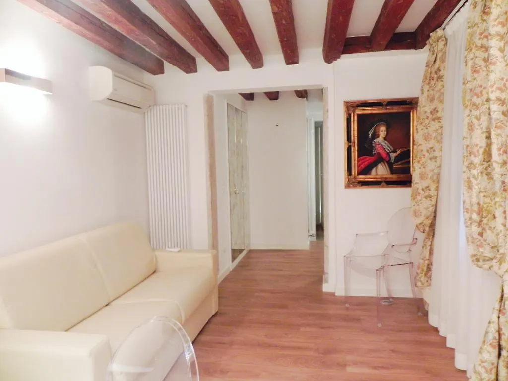 Διαμέρισμα Home Venice Apartments-Rialto 1 - 2 - 3